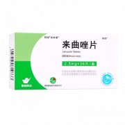 【锦瑞】来曲唑片 购买药店北京美信康年大药房 价格¥96.50 适应症绝经后晚期乳腺癌 多用于抗雌激素治疗失败后的二线治 【锦瑞】来曲唑片 购买药店北京美信康年大药房 价格¥96.50 适应症绝经后晚期乳腺癌 多用于抗雌激素治疗失败后的二线治