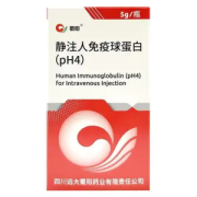 【蜀阳】静注人免疫球蛋白(pH4)5g价格及购买药店 【蜀阳】静注人免疫球蛋白(pH4)5g价格及购买药店