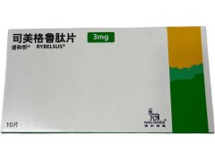 【诺和忻】司美格鲁肽片3mg 价格¥386.00 购买药店北京美信康年大药房 适应症饮食和锻炼的辅助手段 可以改善成人2 【诺和忻】司美格鲁肽片3mg 价格¥386.00 购买药店北京美信康年大药房 适应症饮食和锻炼的辅助手段 可以改善成人2